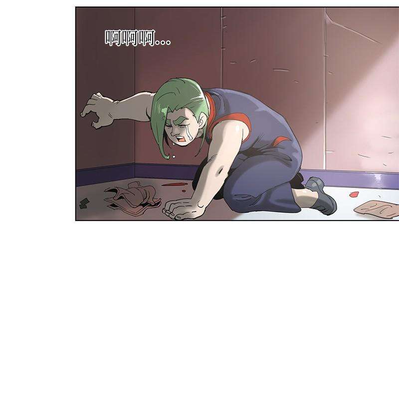 拯救世界后勇士只想做个宅男45 45