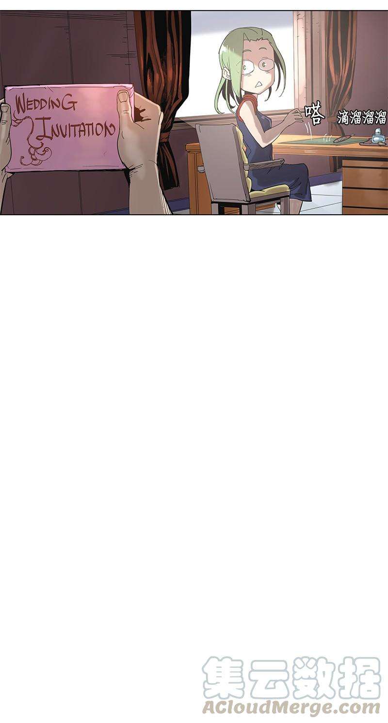 拯救世界后勇士只想做个宅男45 45