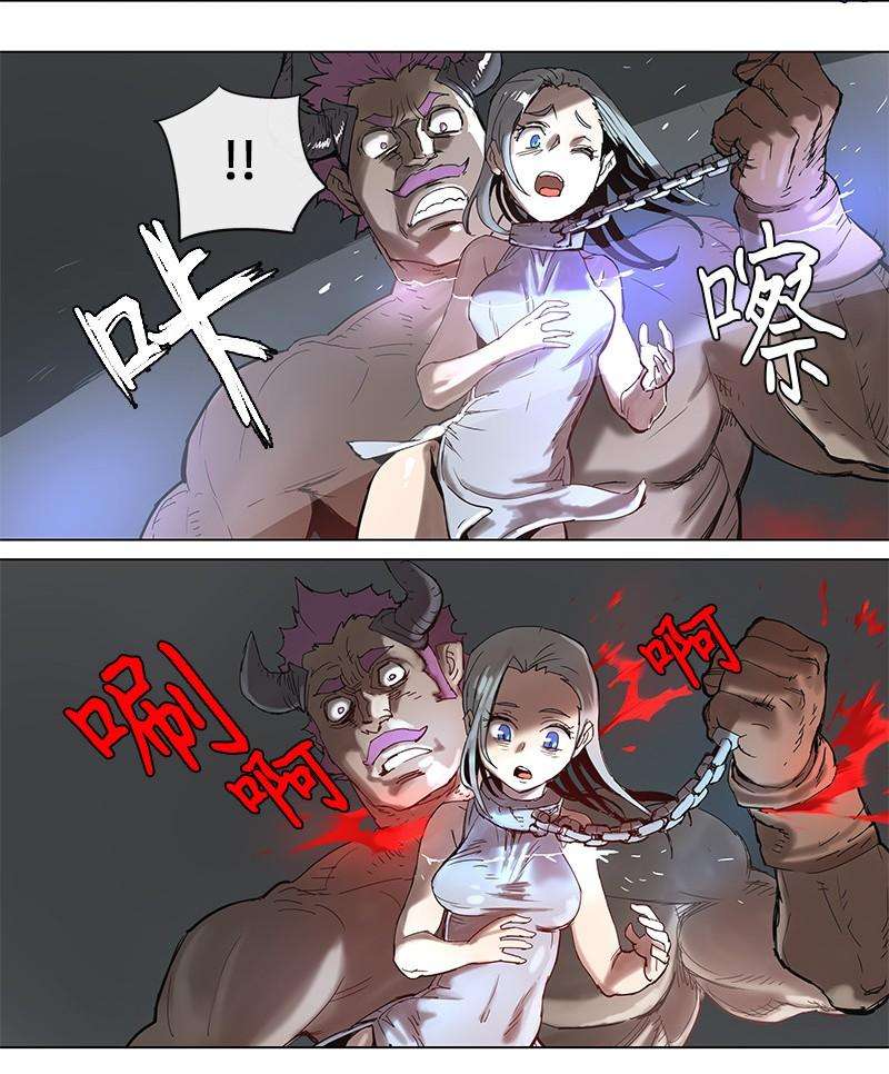 拯救世界后勇士只想做个宅男46 46