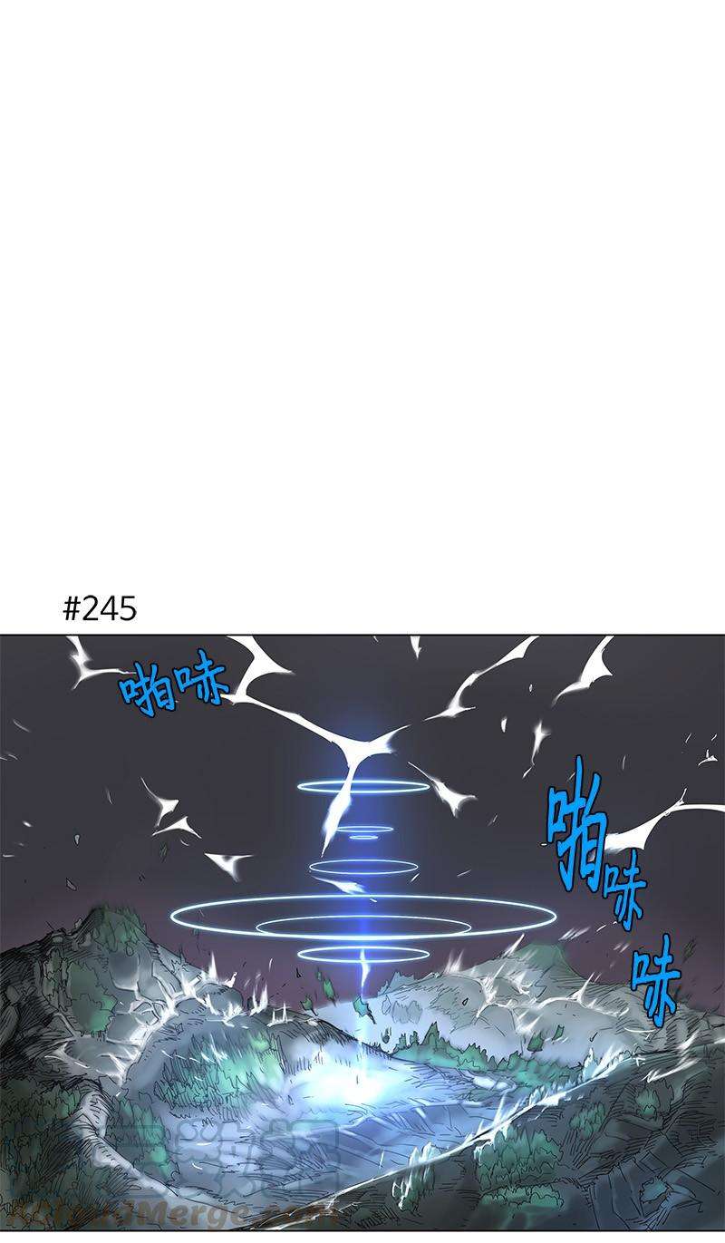 拯救世界后勇士只想做个宅男47 47
