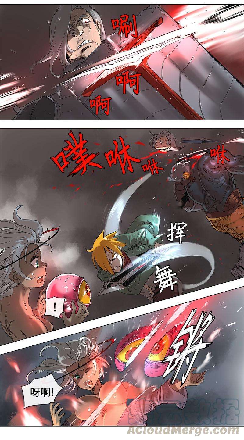 拯救世界后勇士只想做个宅男48 48