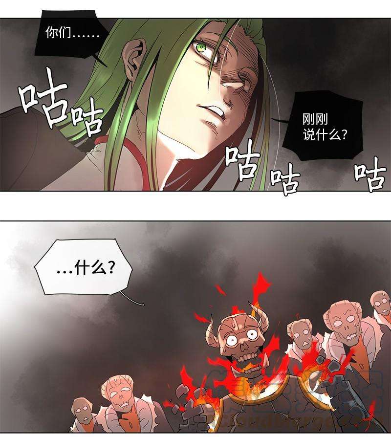 拯救世界后勇士只想做个宅男50 50