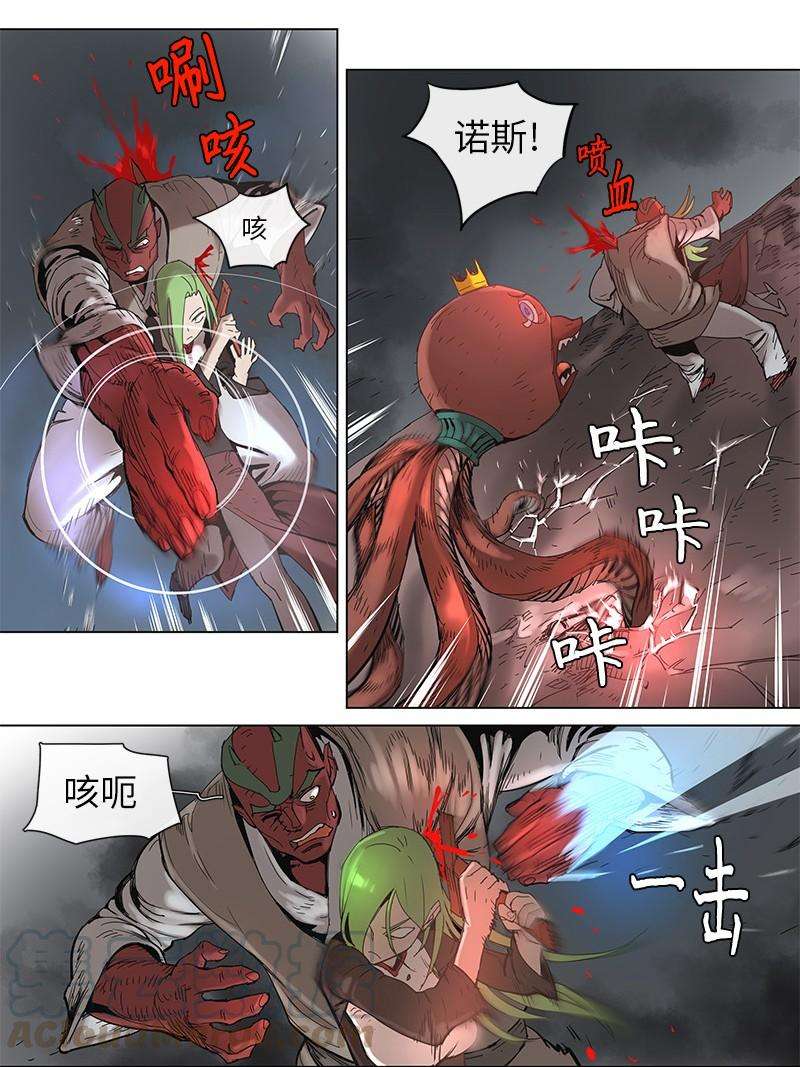 拯救世界后勇士只想做个宅男51 51