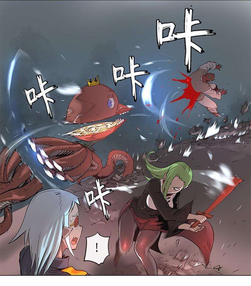 拯救世界后勇士只想做个宅男51 51