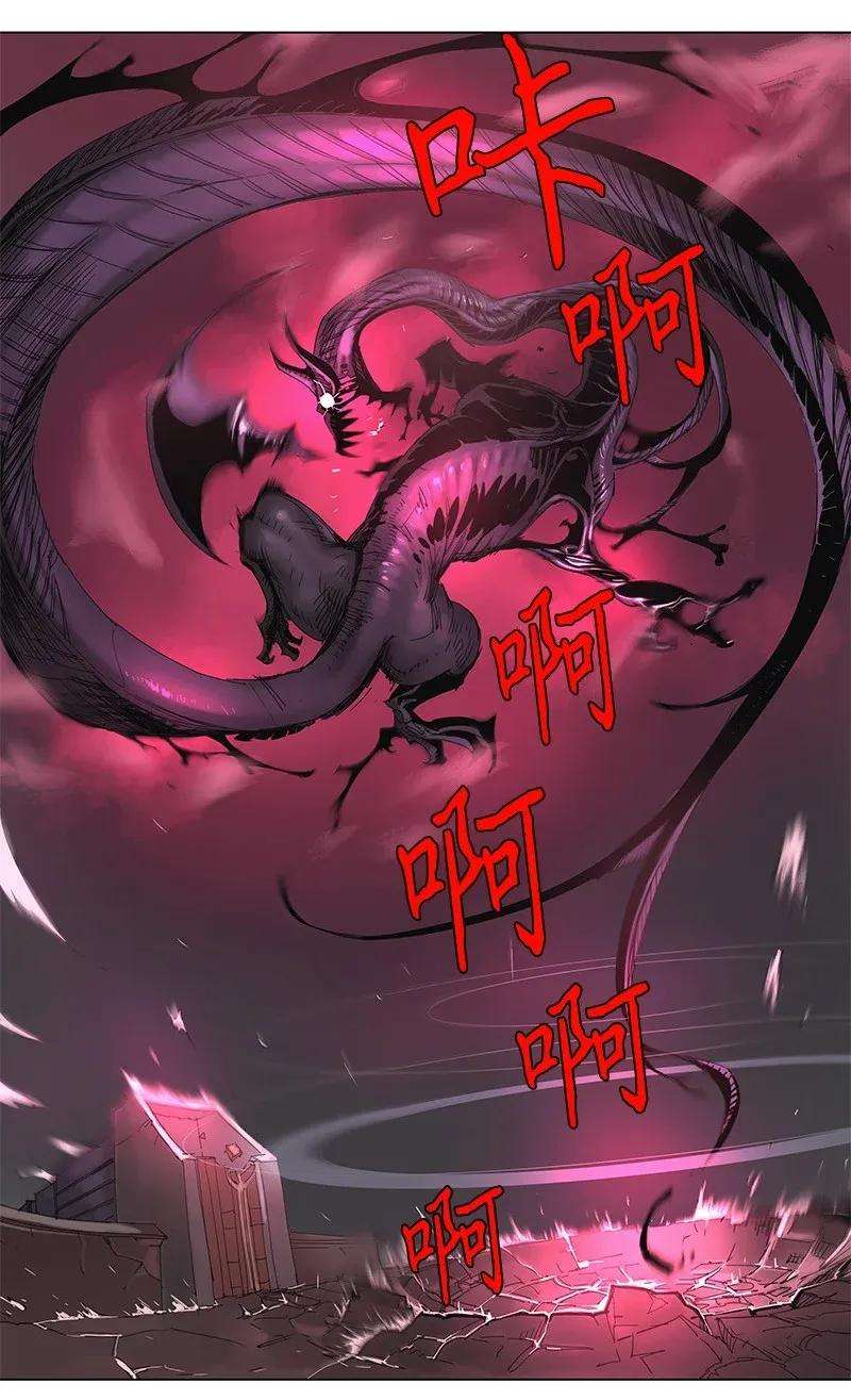 拯救世界后勇士只想做个宅男59 59