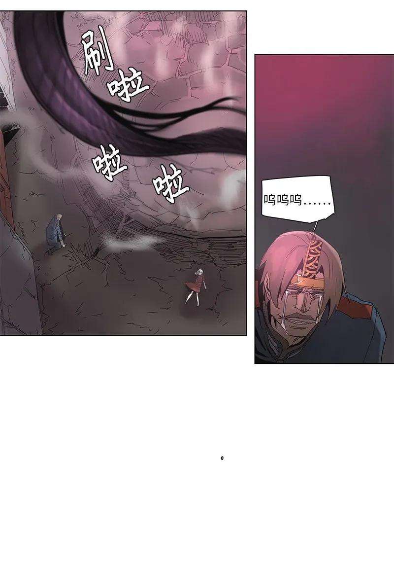 拯救世界后勇士只想做个宅男59 59