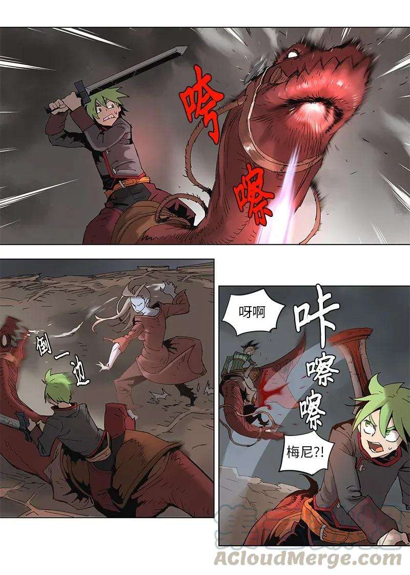 拯救世界后勇士只想做个宅男60 60