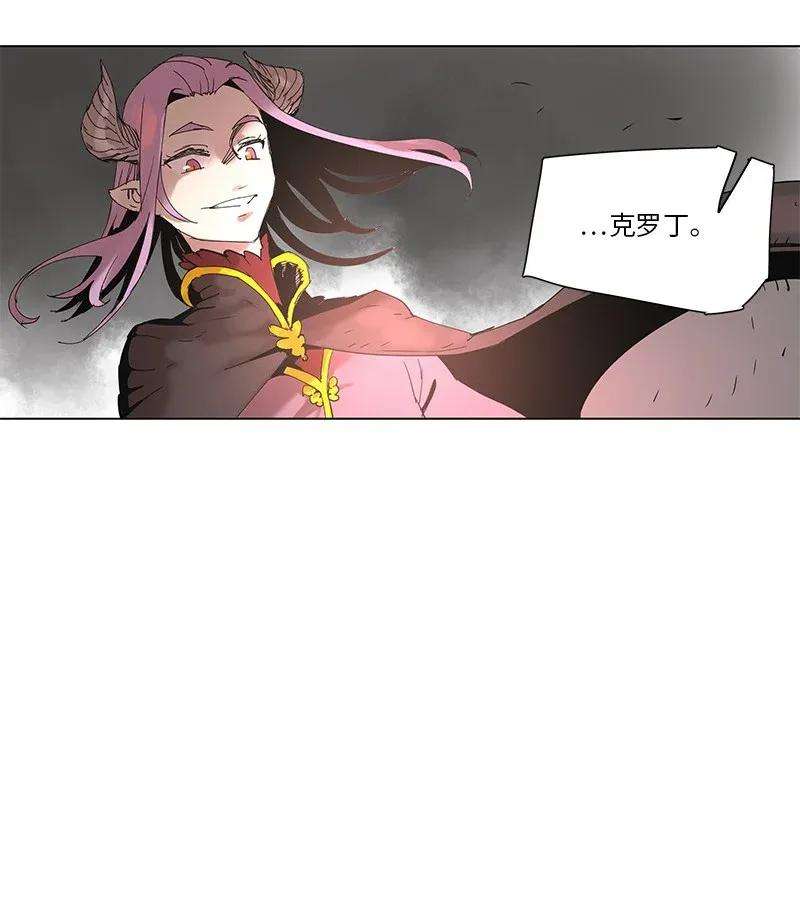 拯救世界后勇士只想做个宅男60 60