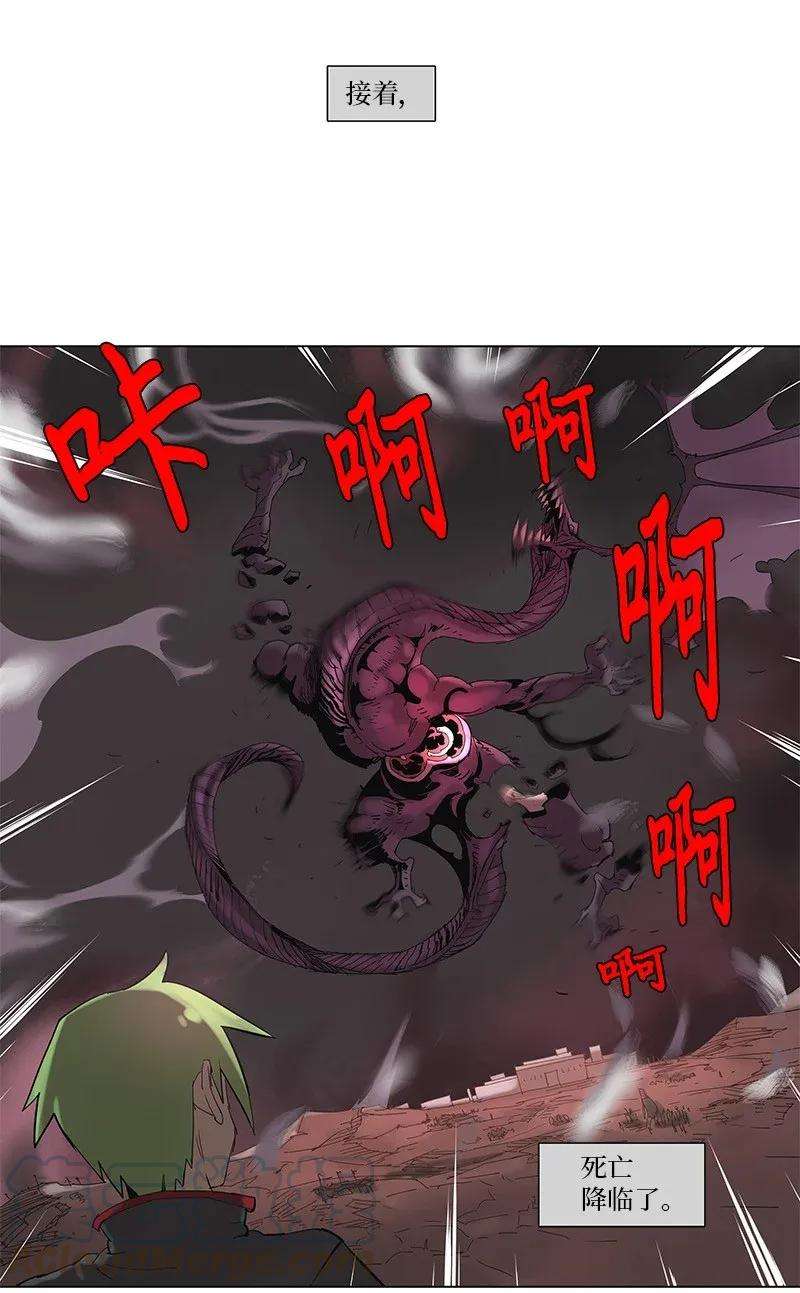 拯救世界后勇士只想做个宅男60 60