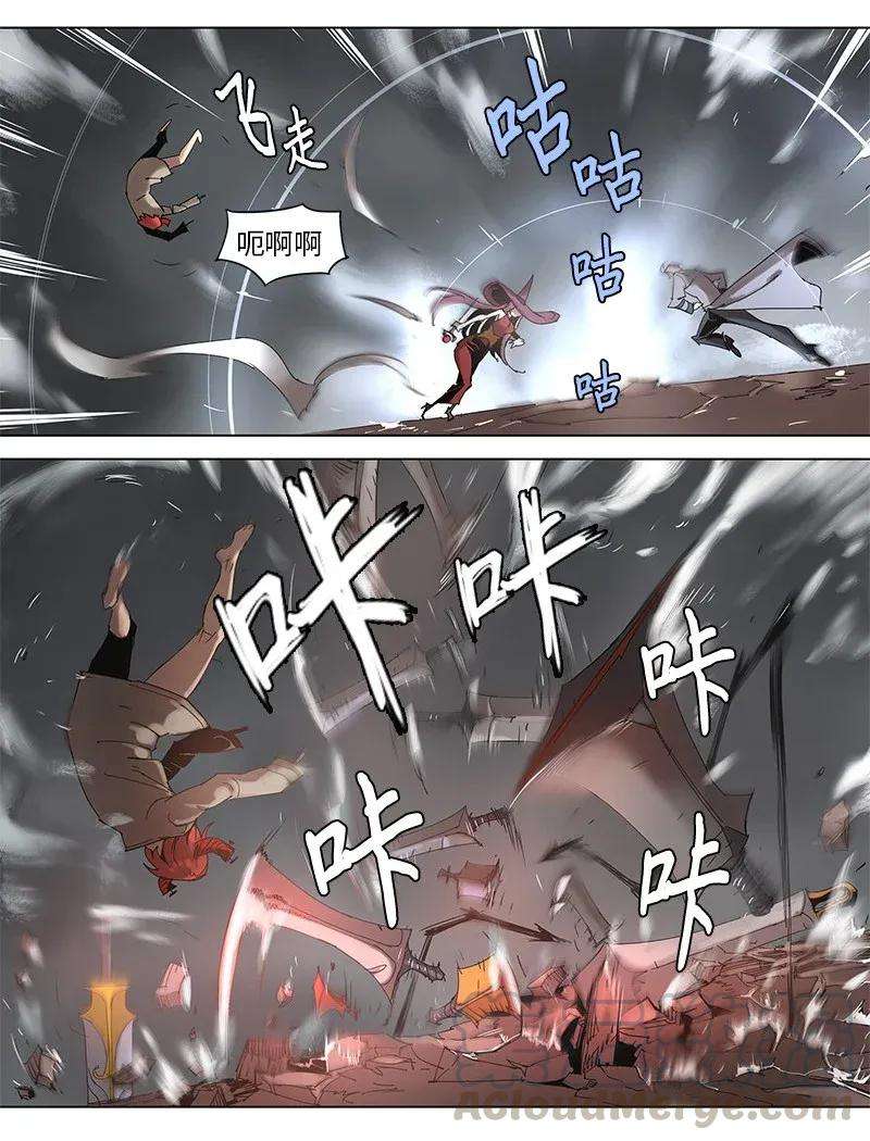 拯救世界后勇士只想做个宅男60 60