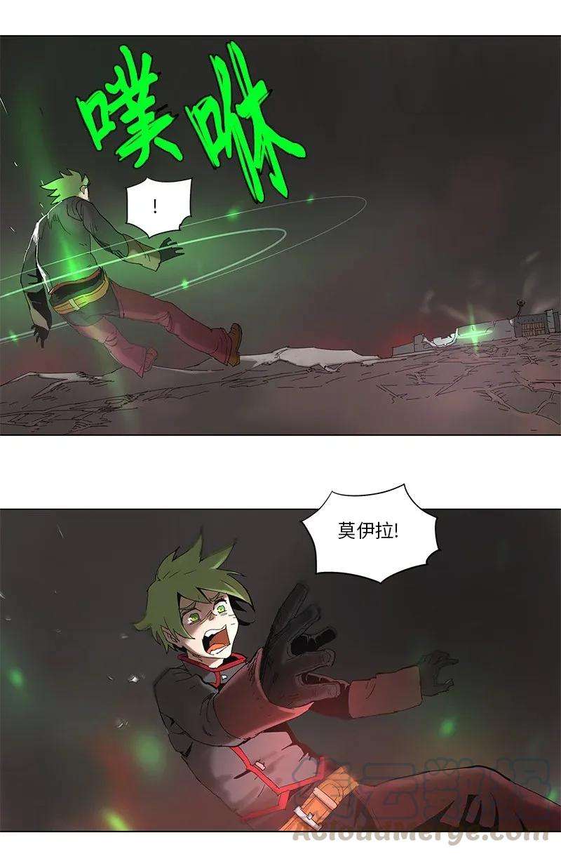 拯救世界后勇士只想做个宅男61 61