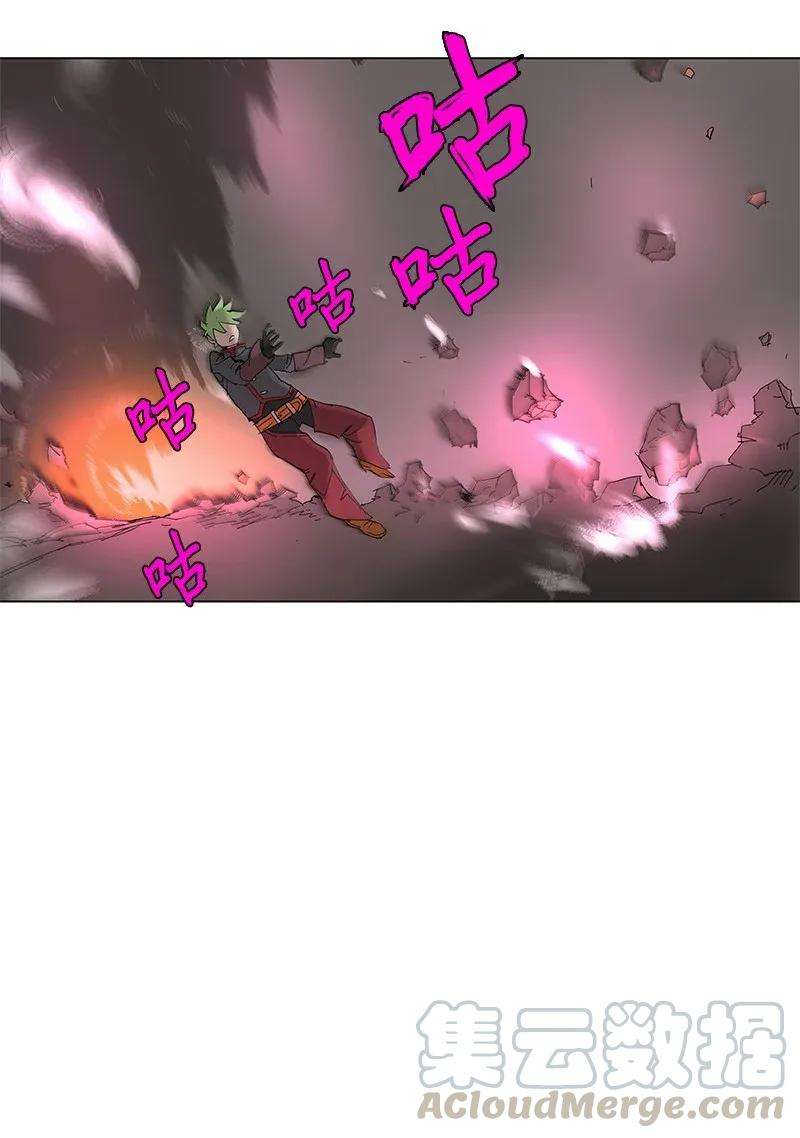 拯救世界后勇士只想做个宅男61 61