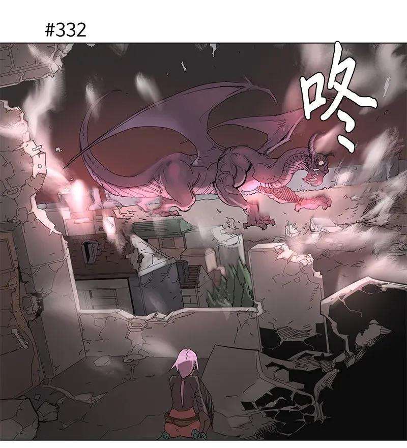 拯救世界后勇士只想做个宅男61 61