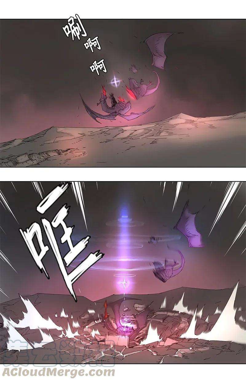 拯救世界后勇士只想做个宅男62 62