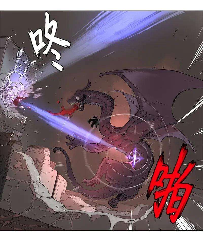 拯救世界后勇士只想做个宅男62 62