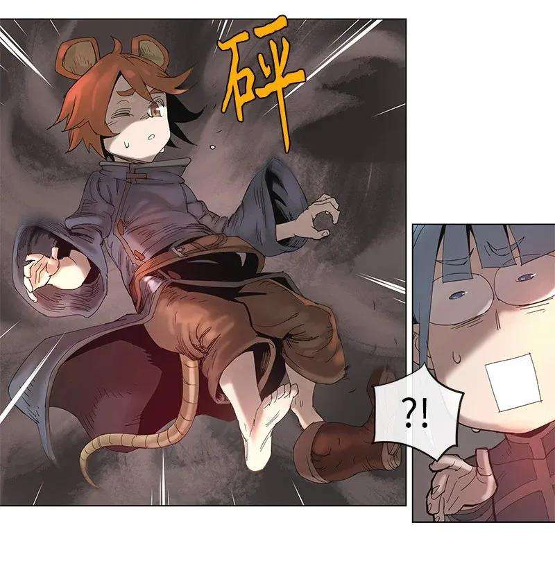 拯救世界后勇士只想做个宅男65 65