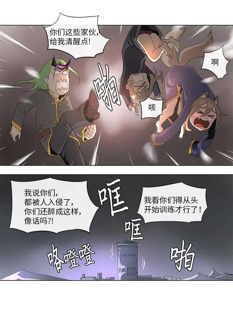 拯救世界后勇士只想做个宅男65 65