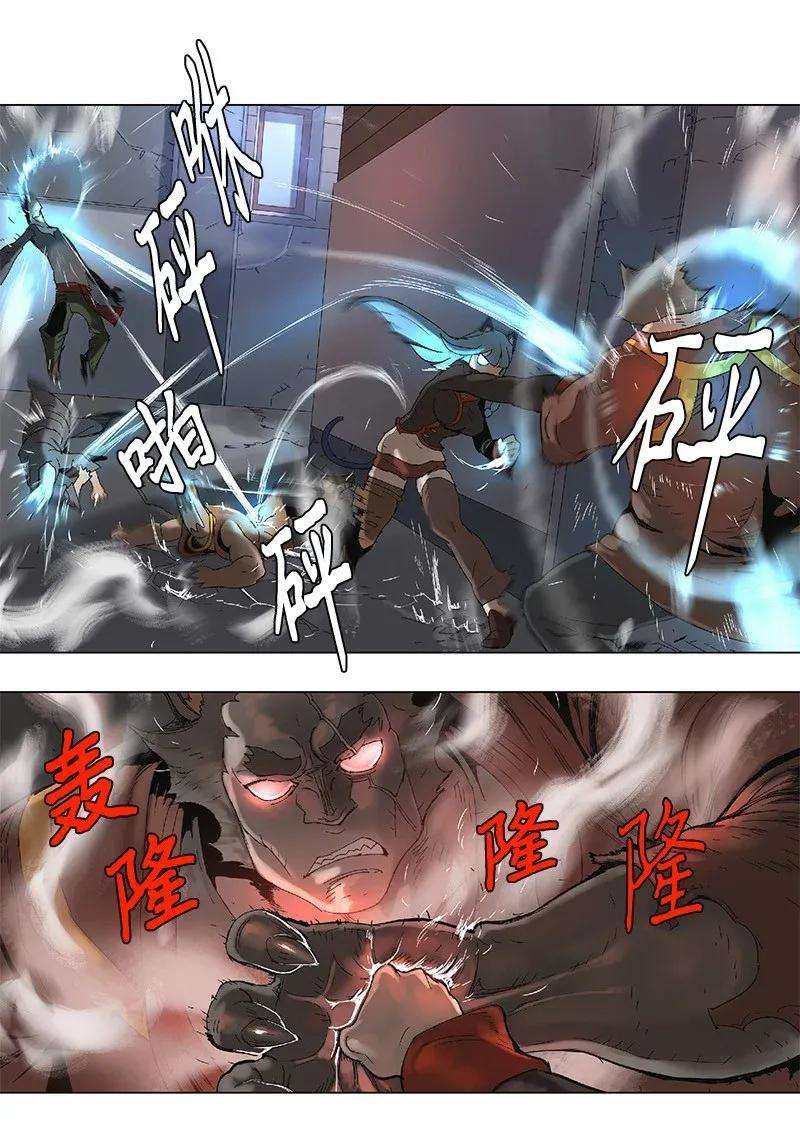 拯救世界后勇士只想做个宅男67 67