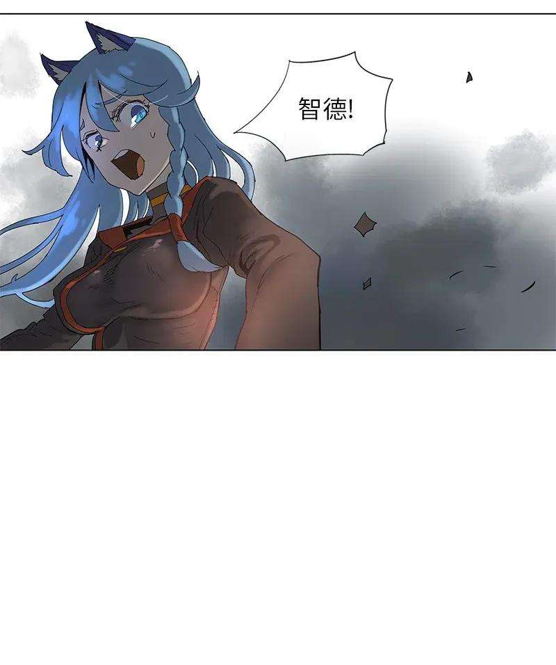 拯救世界后勇士只想做个宅男68 68