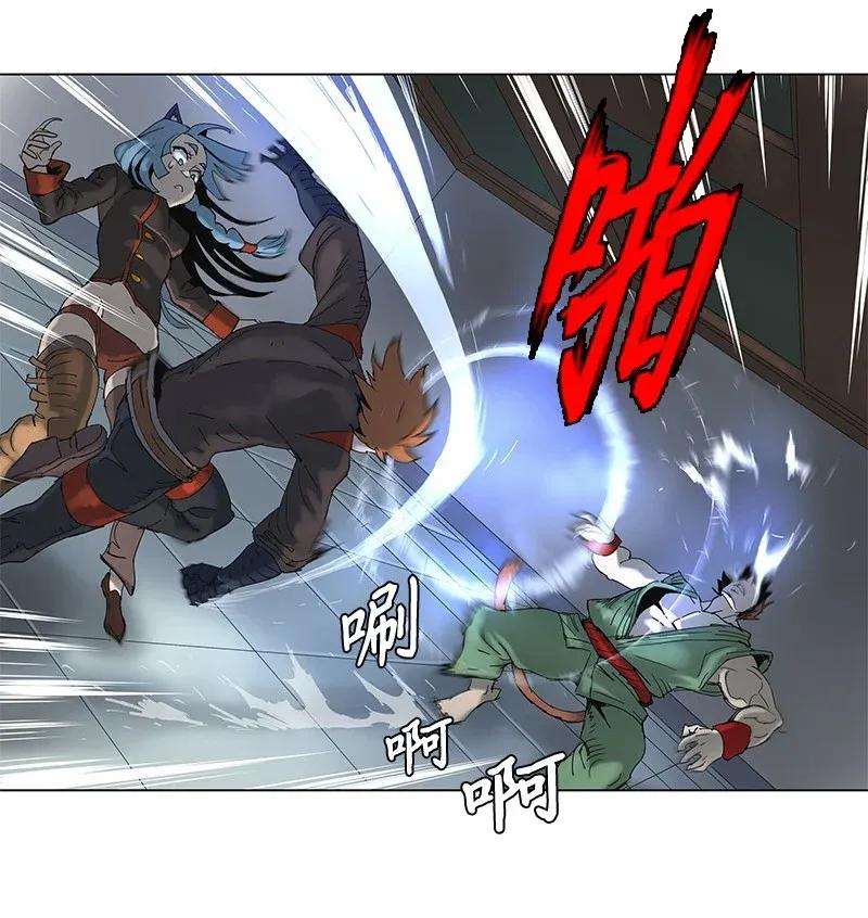 拯救世界后勇士只想做个宅男68 68