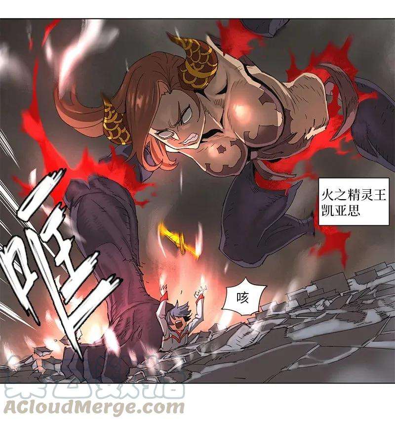 拯救世界后勇士只想做个宅男69 69