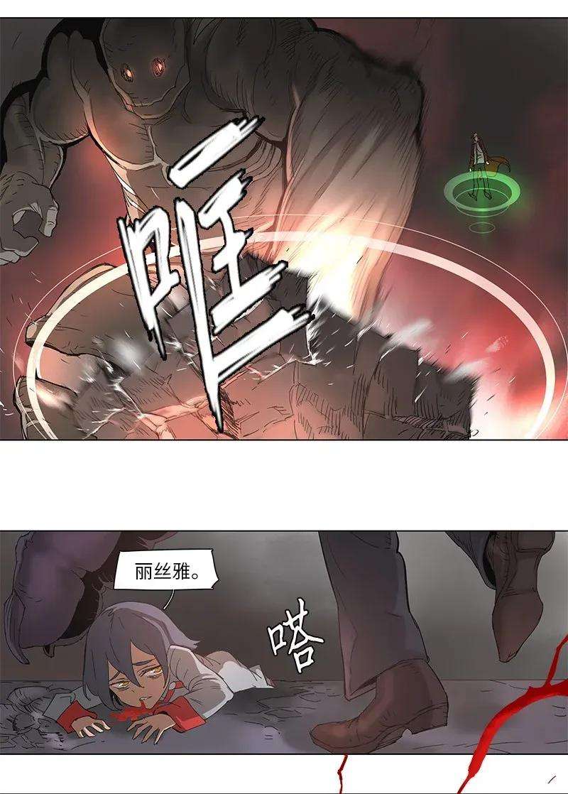 拯救世界后勇士只想做个宅男69 69