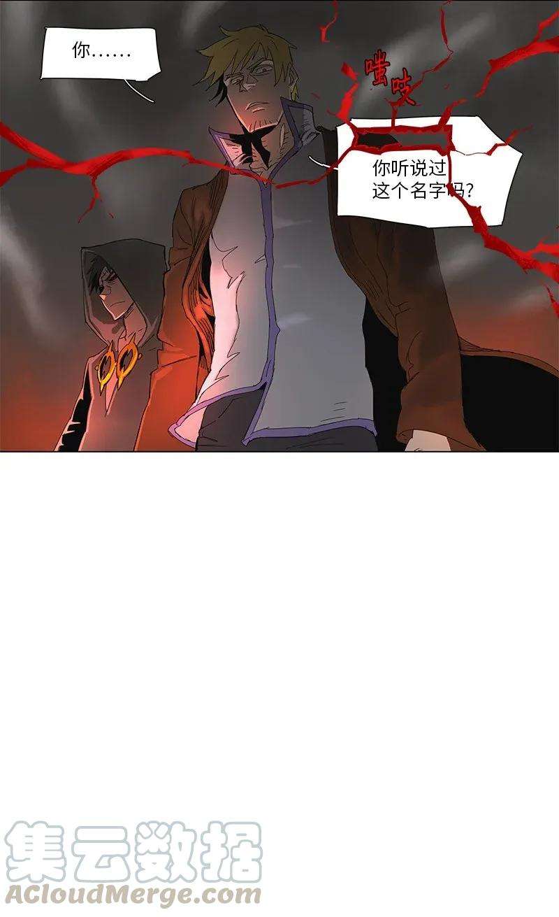 拯救世界后勇士只想做个宅男69 69