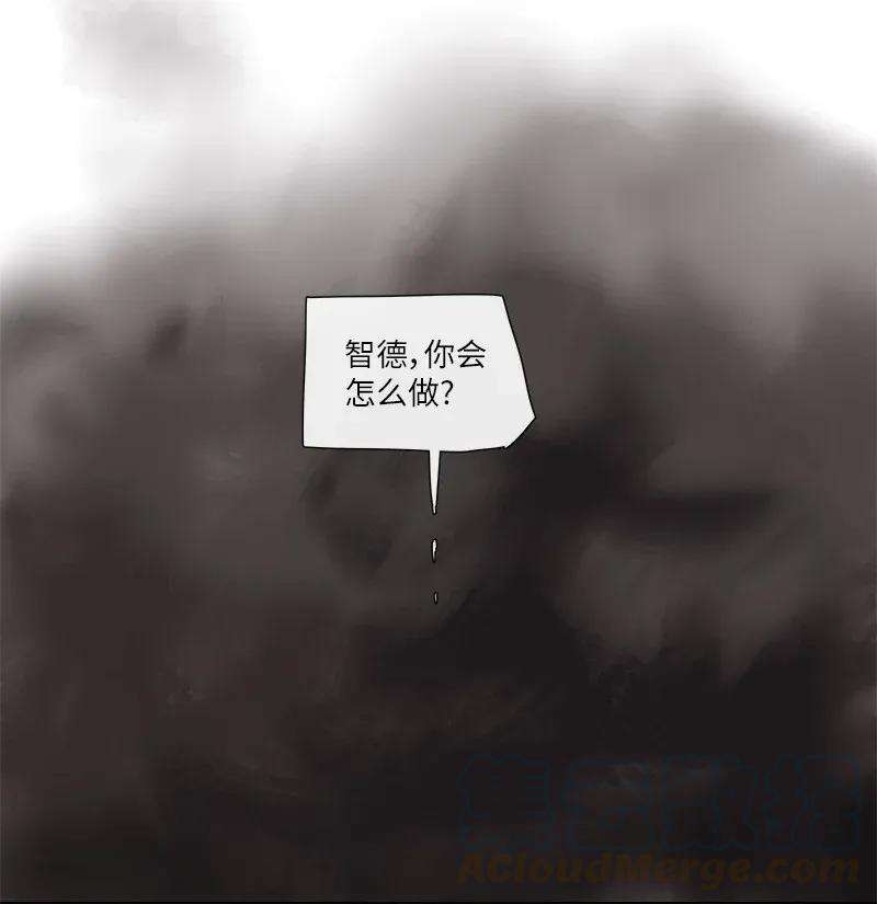 拯救世界后勇士只想做个宅男72 72