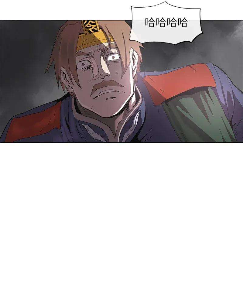 拯救世界后勇士只想做个宅男74 74