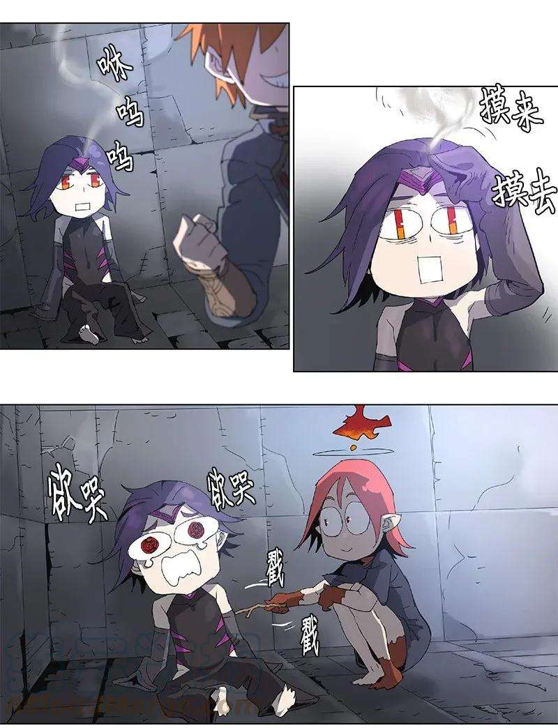 拯救世界后勇士只想做个宅男76 76