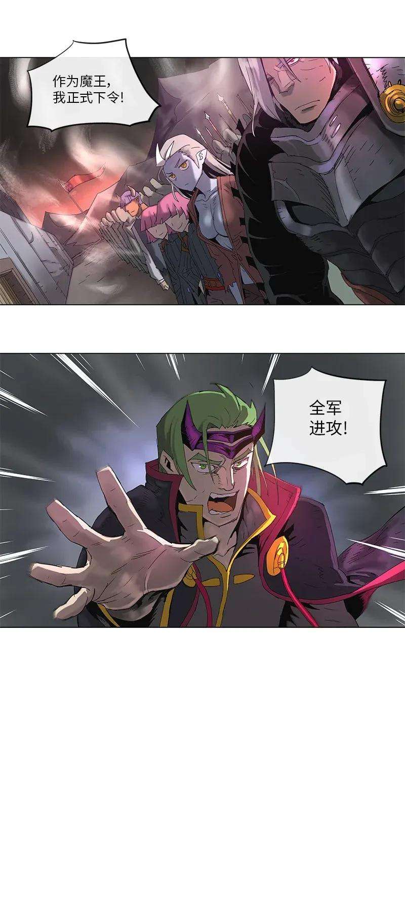 拯救世界后勇士只想做个宅男77 77
