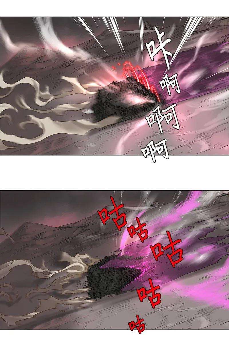拯救世界后勇士只想做个宅男78 78