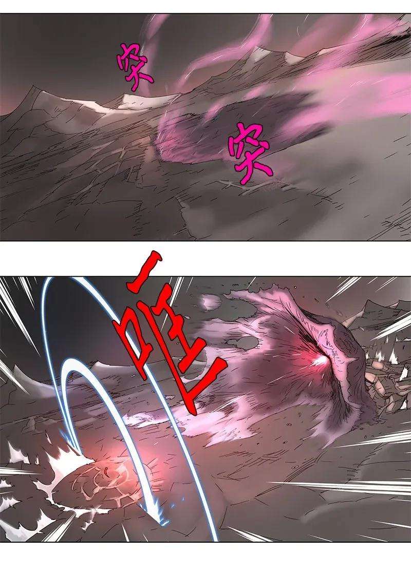 拯救世界后勇士只想做个宅男78 78