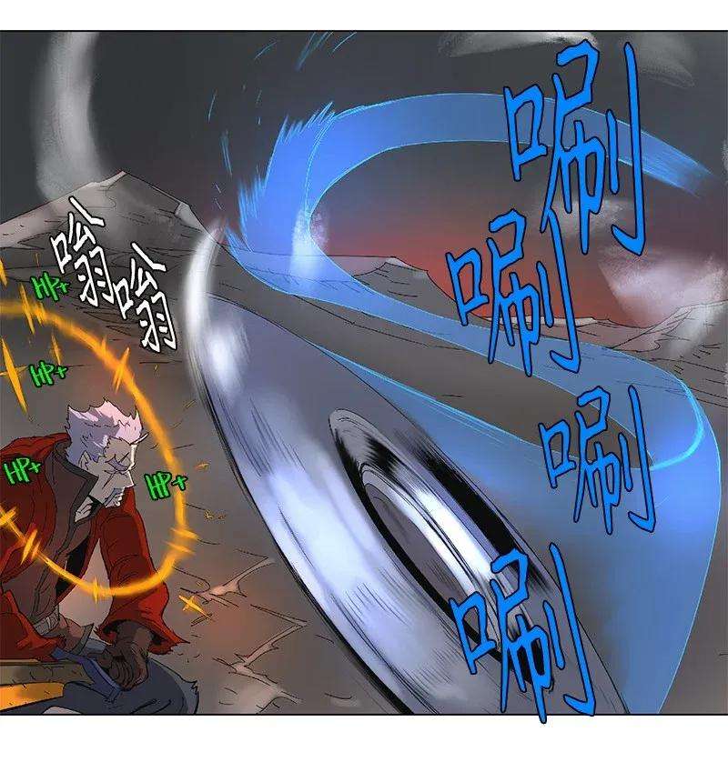 拯救世界后勇士只想做个宅男80 80