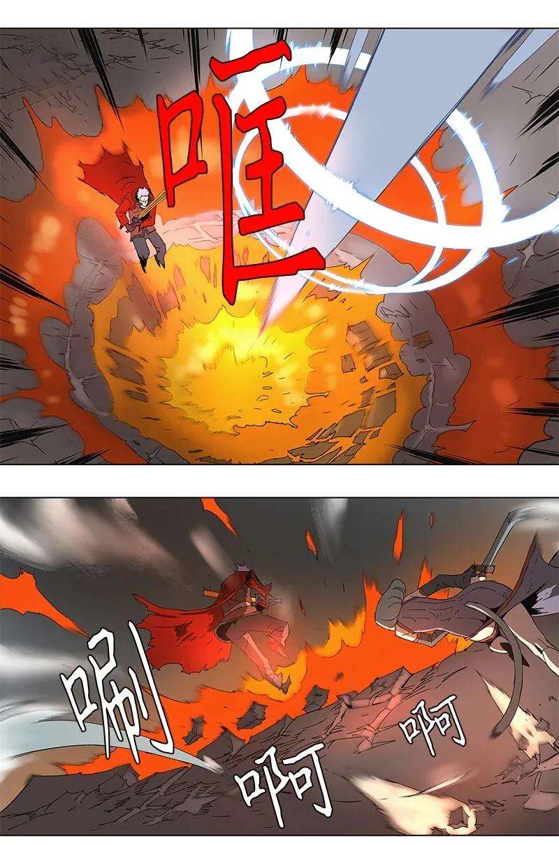 拯救世界后勇士只想做个宅男80 80