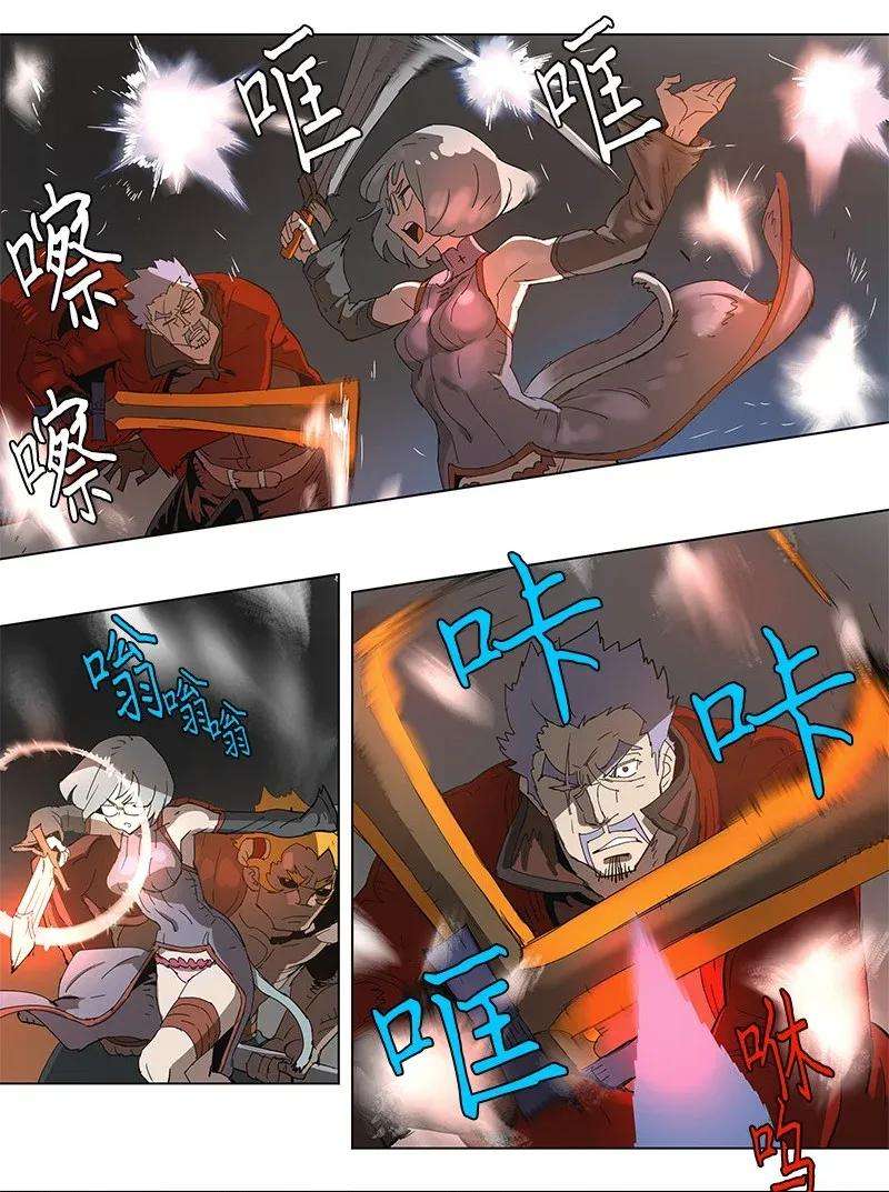 拯救世界后勇士只想做个宅男80 80