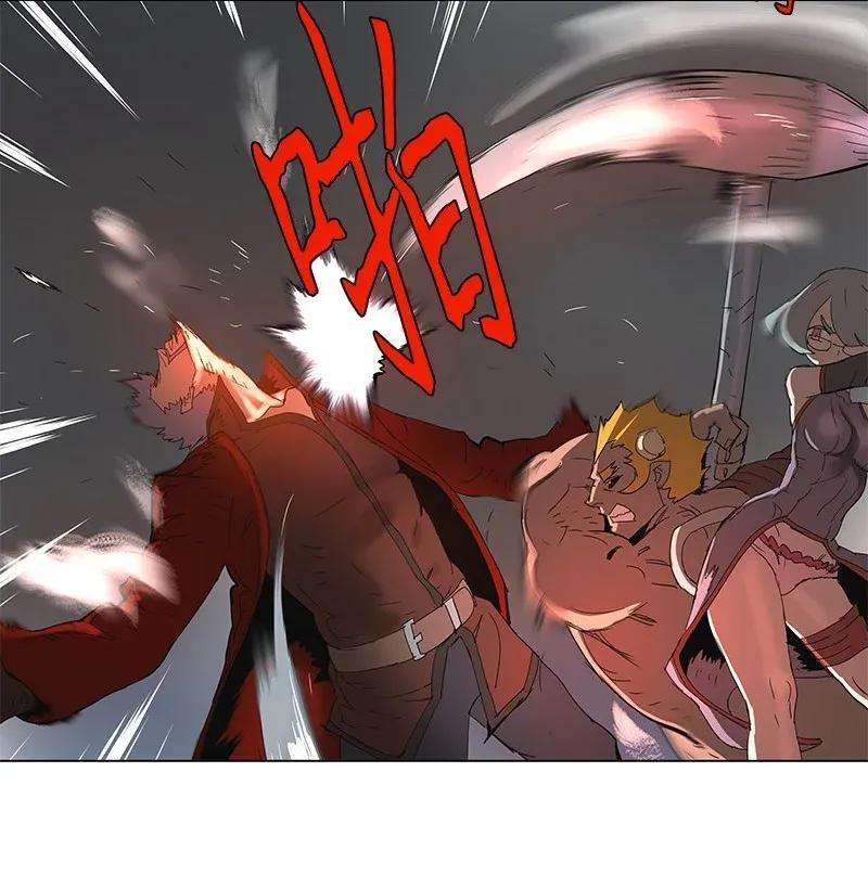 拯救世界后勇士只想做个宅男80 80