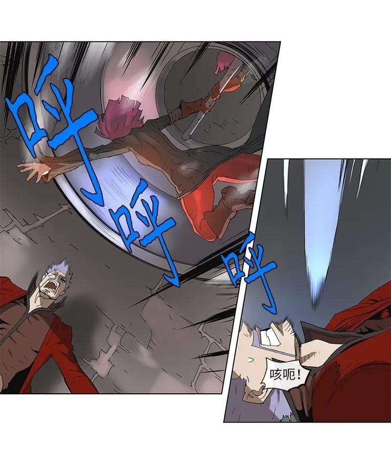 拯救世界后勇士只想做个宅男80 80