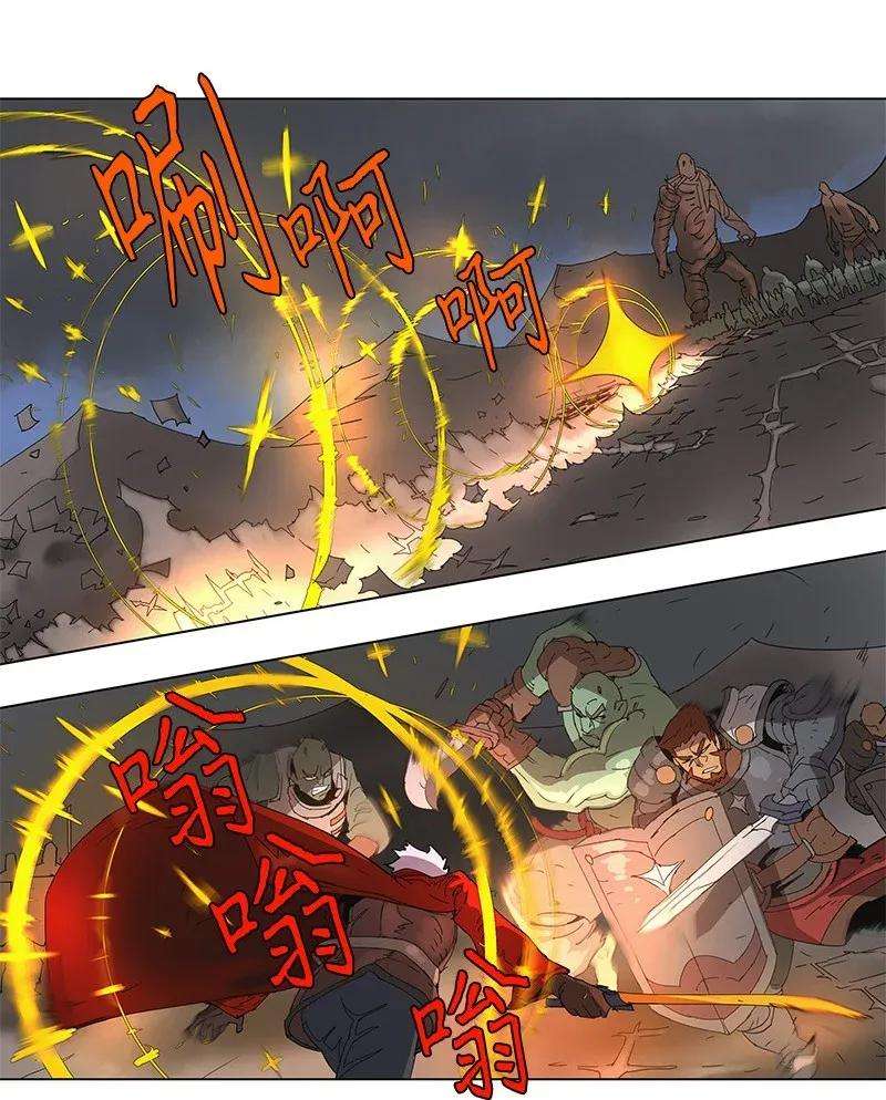 拯救世界后勇士只想做个宅男80 80