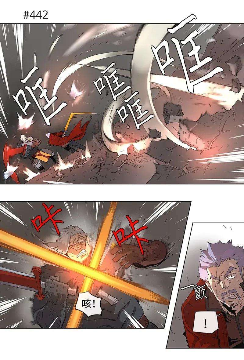 拯救世界后勇士只想做个宅男81 81