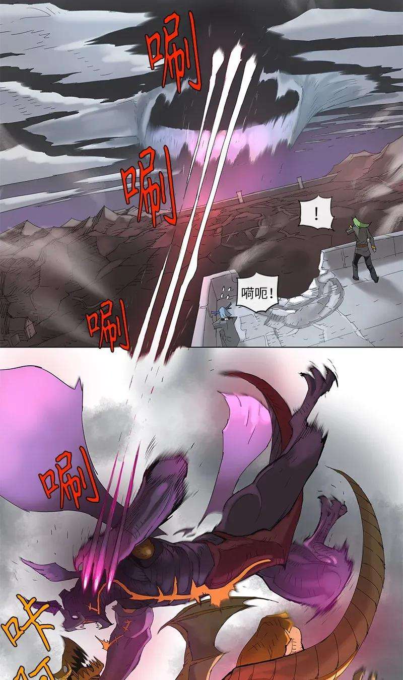 拯救世界后勇士只想做个宅男82 82