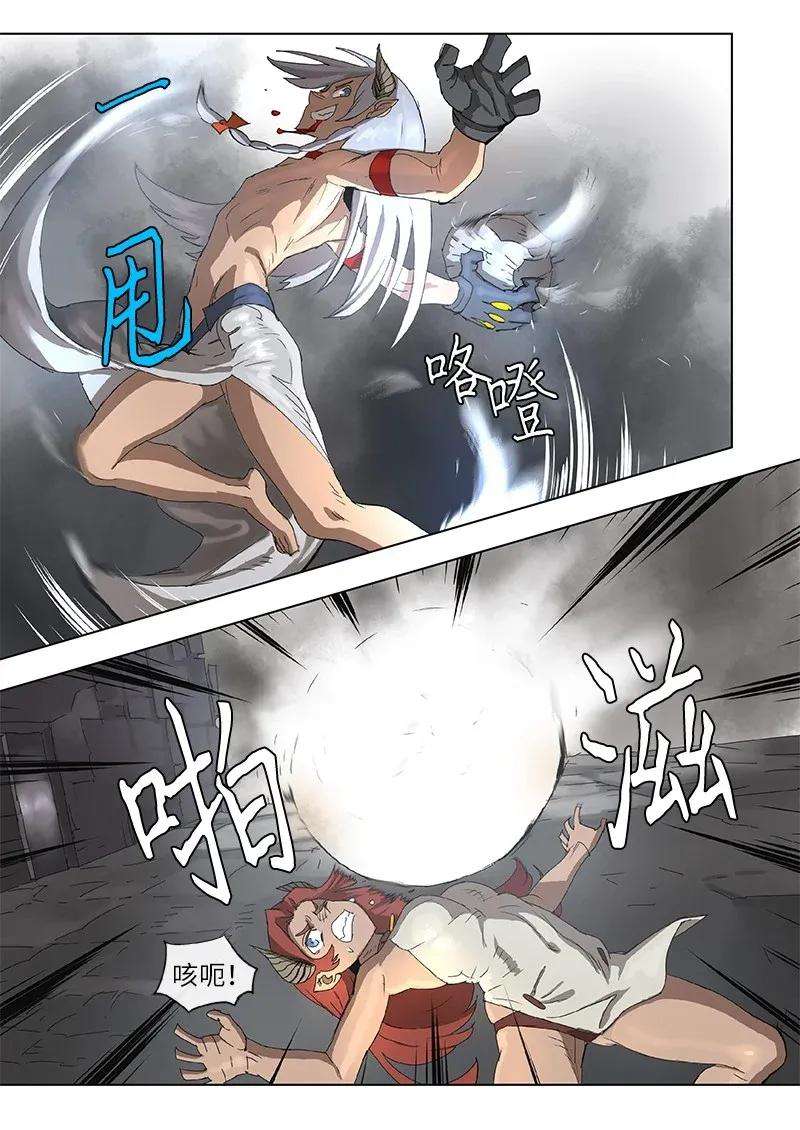 拯救世界后勇士只想做个宅男85 85