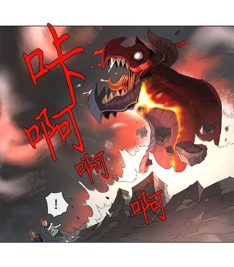 拯救世界后勇士只想做个宅男87 87