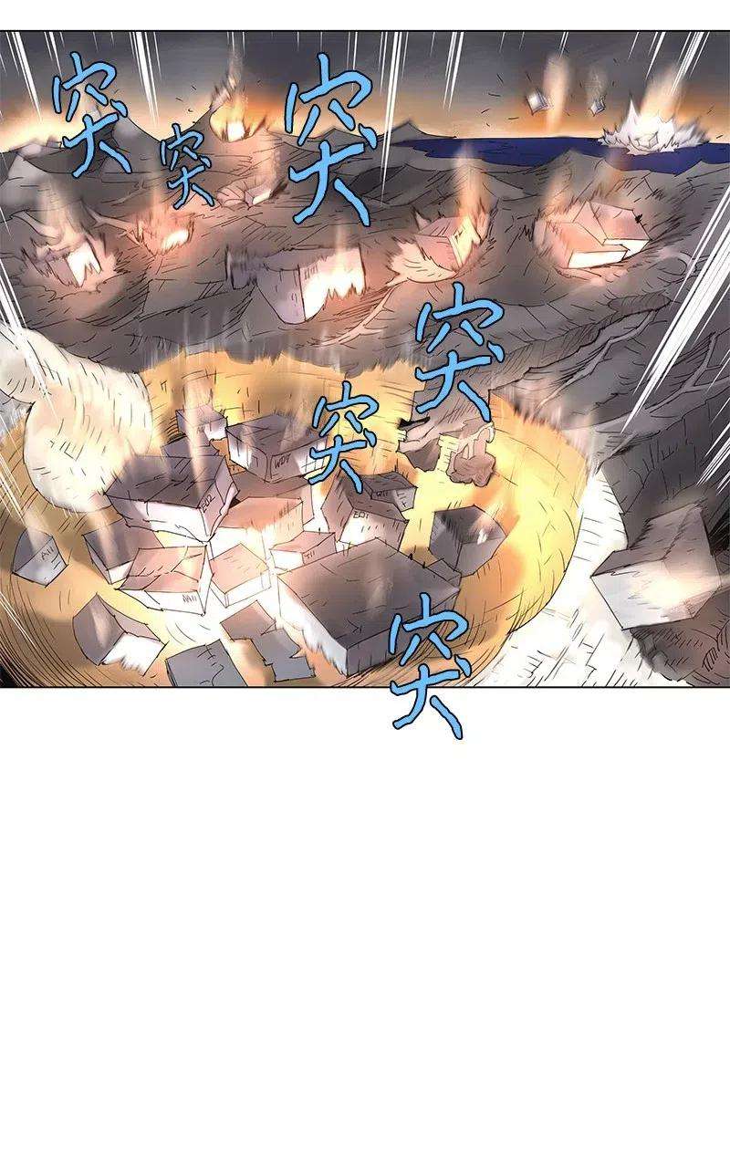 拯救世界后勇士只想做个宅男89 89