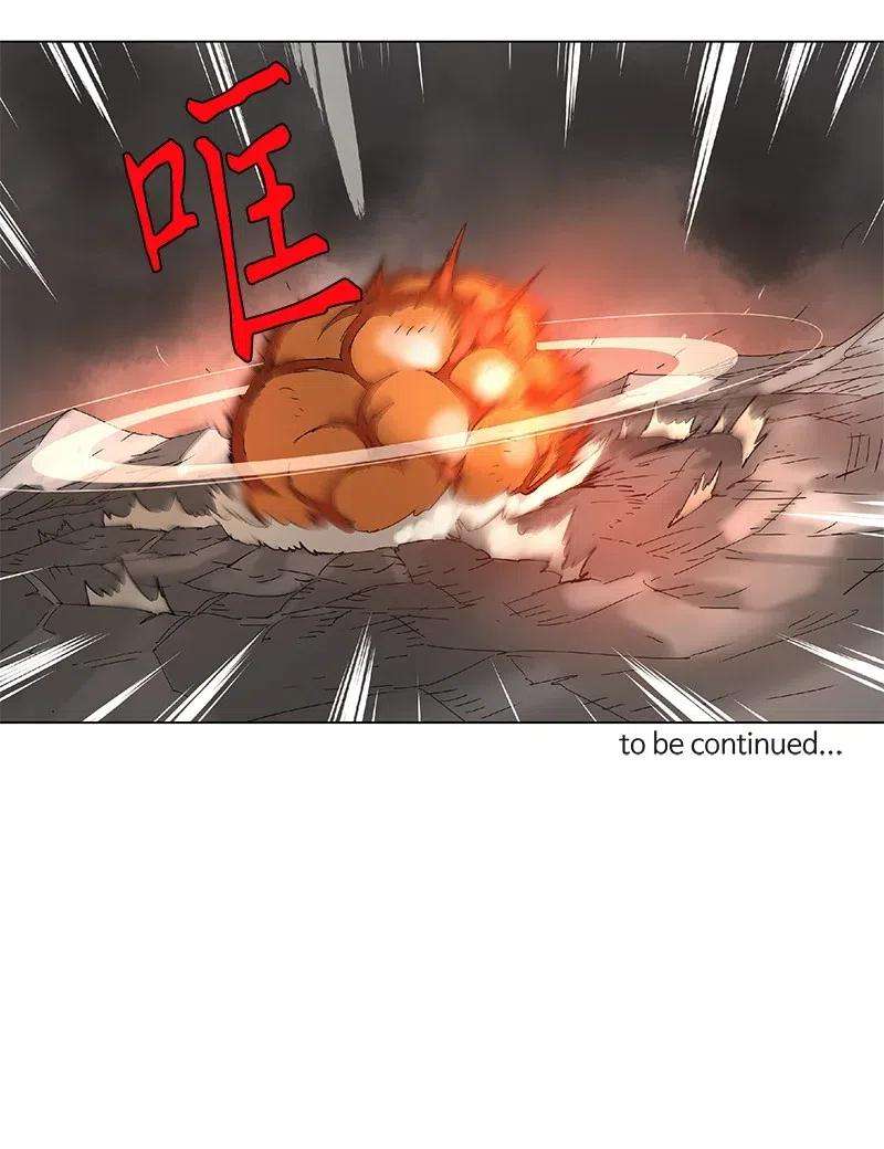 拯救世界后勇士只想做个宅男89 89