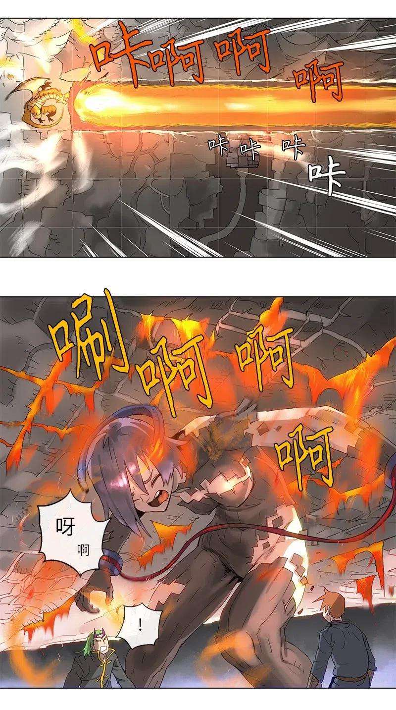 拯救世界后勇士只想做个宅男89 89