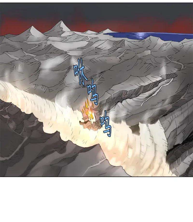 拯救世界后勇士只想做个宅男89 89