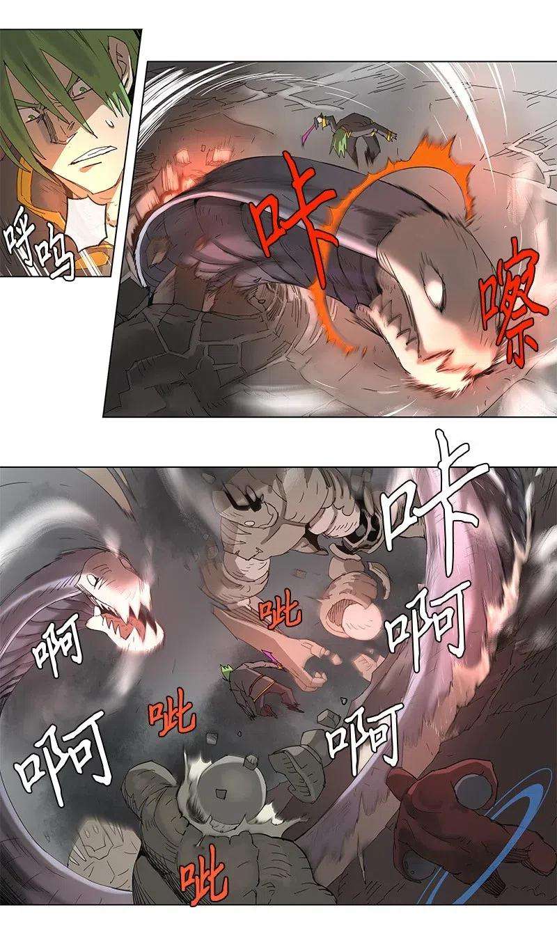 拯救世界后勇士只想做个宅男90 90