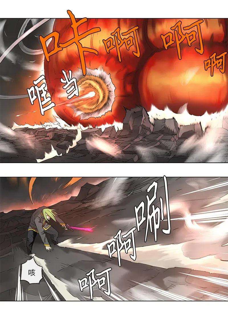 拯救世界后勇士只想做个宅男90 90