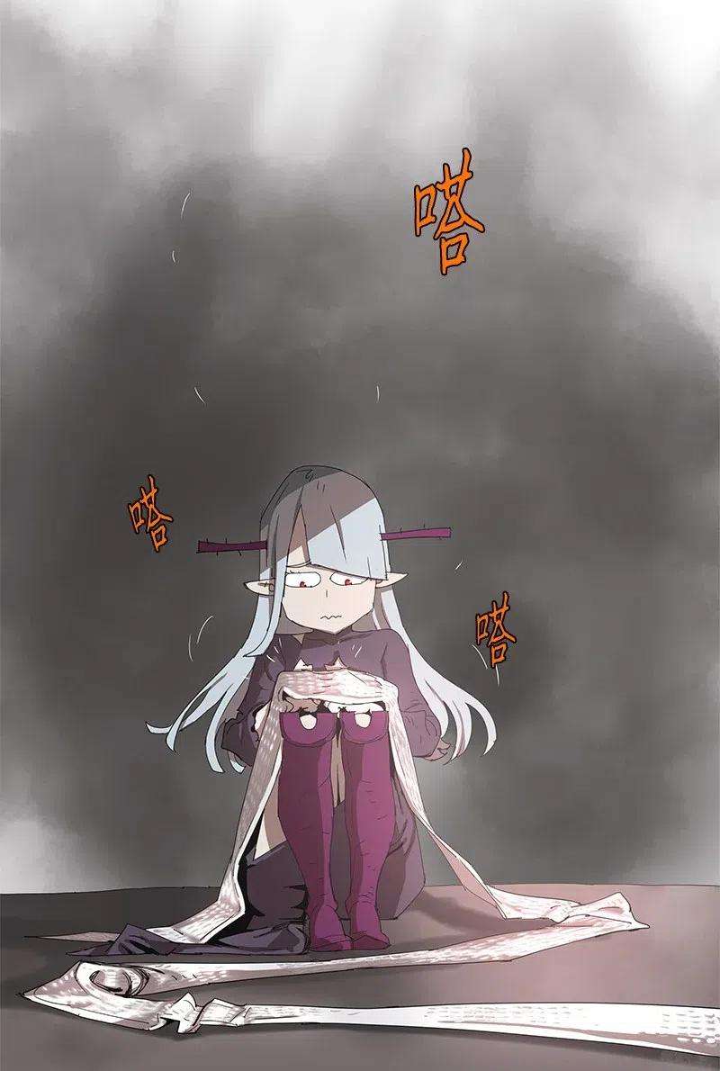 拯救世界后勇士只想做个宅男92 92